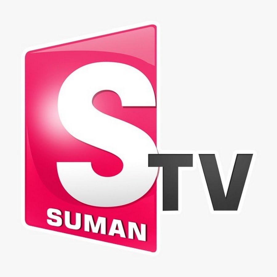 Suman TV